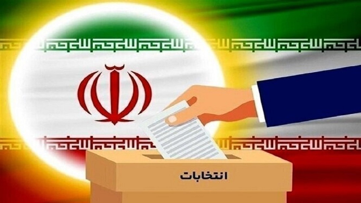 بیانیه زنان پیشران انقلاب اسلامی به مناسبت دور دوم انتخابات ریاست جمهوری