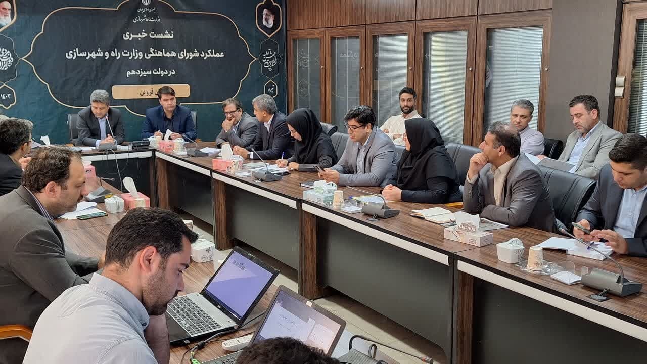 2700 میلیارد تومان پروژه راهداری در استان قزوین عملیاتی شده است 2700 میلیارد تومان پروژه راهداری در استان قزوین عملیاتی شده است