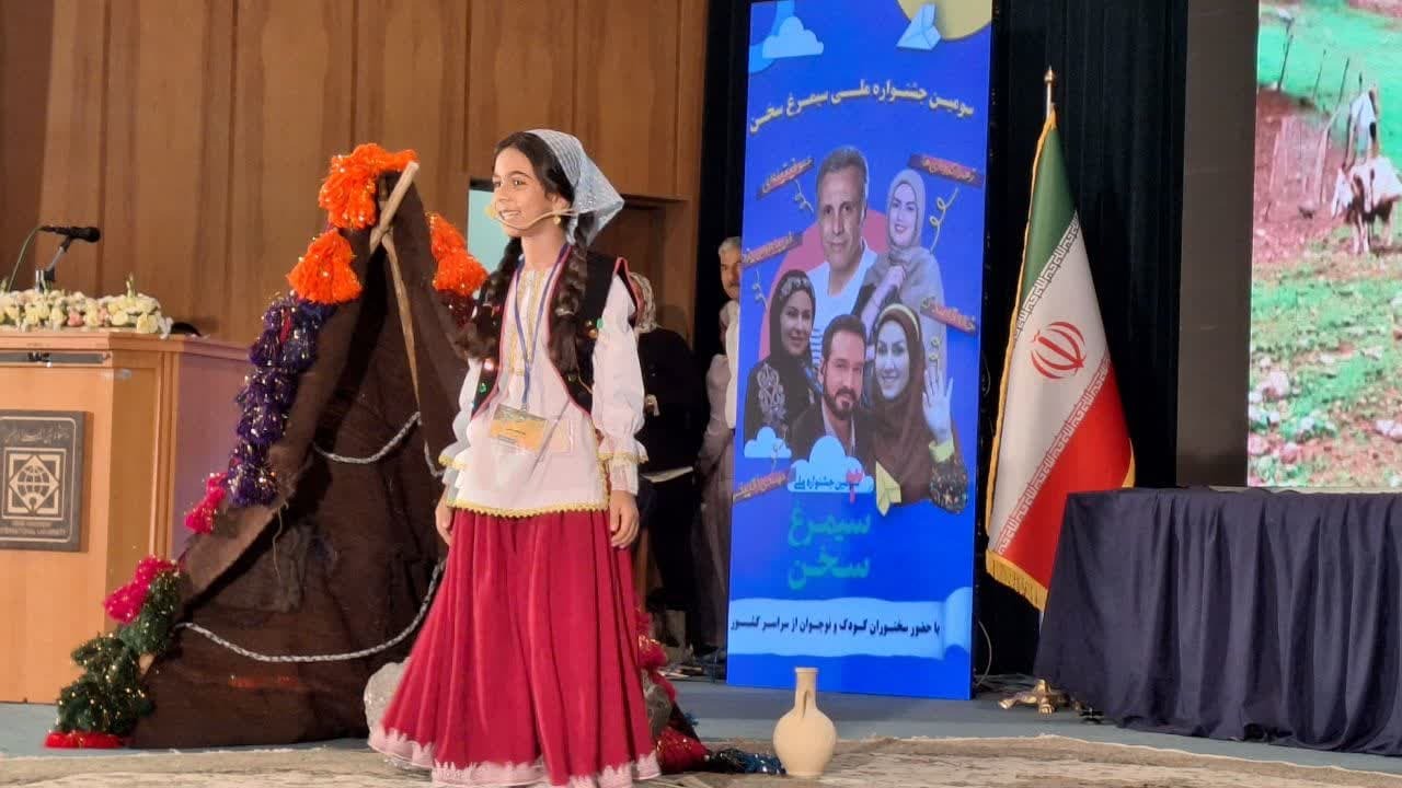 تولید برنامه با محتوای غنی و اثرگذار در عرصه کودک و نوجوان یک ضرورت است  