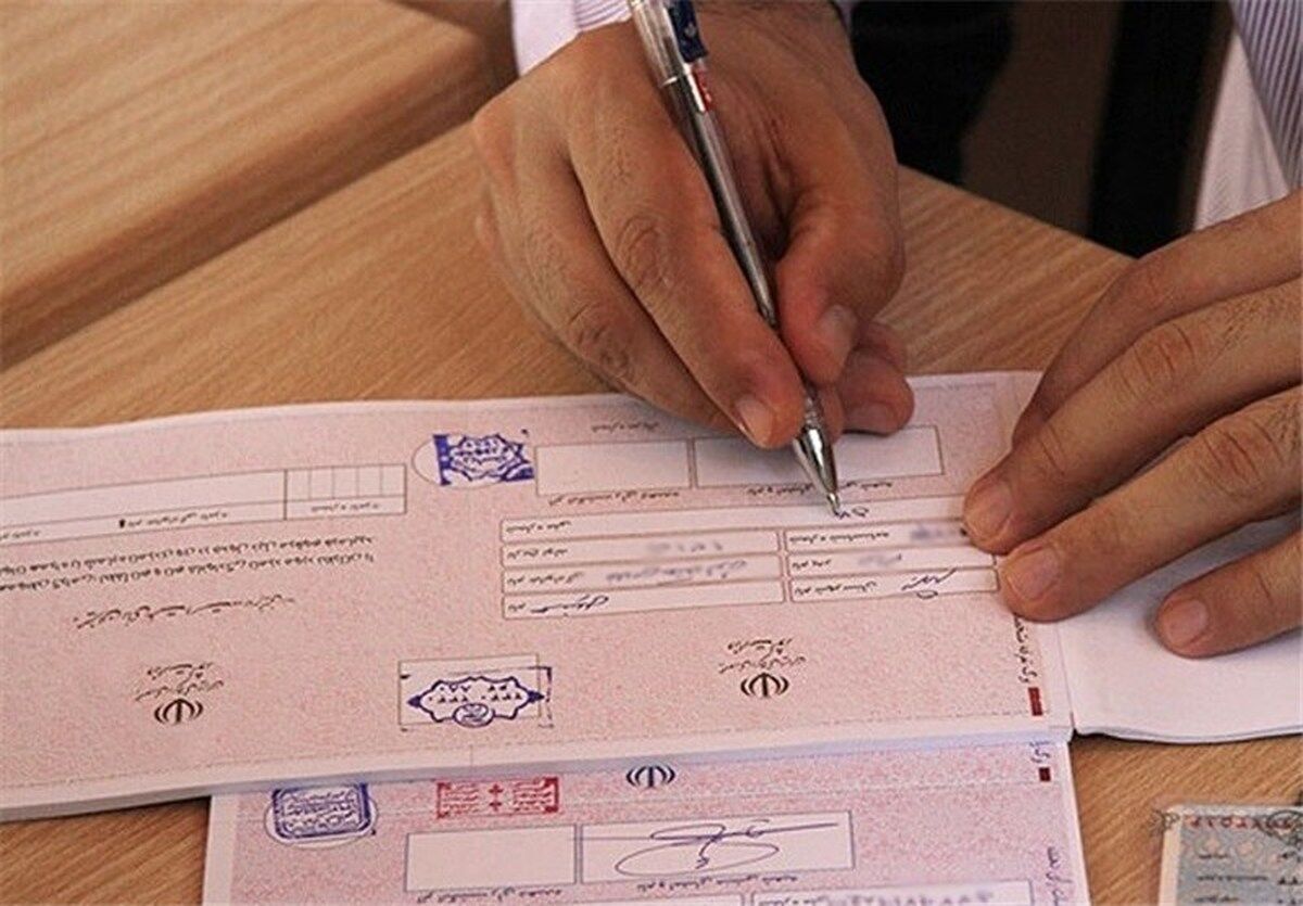 عکسبرداری از برگههای تعرفه رأی و انتشار آن ممنوع است عکسبرداری از برگههای تعرفه رأی و انتشار آن ممنوع است