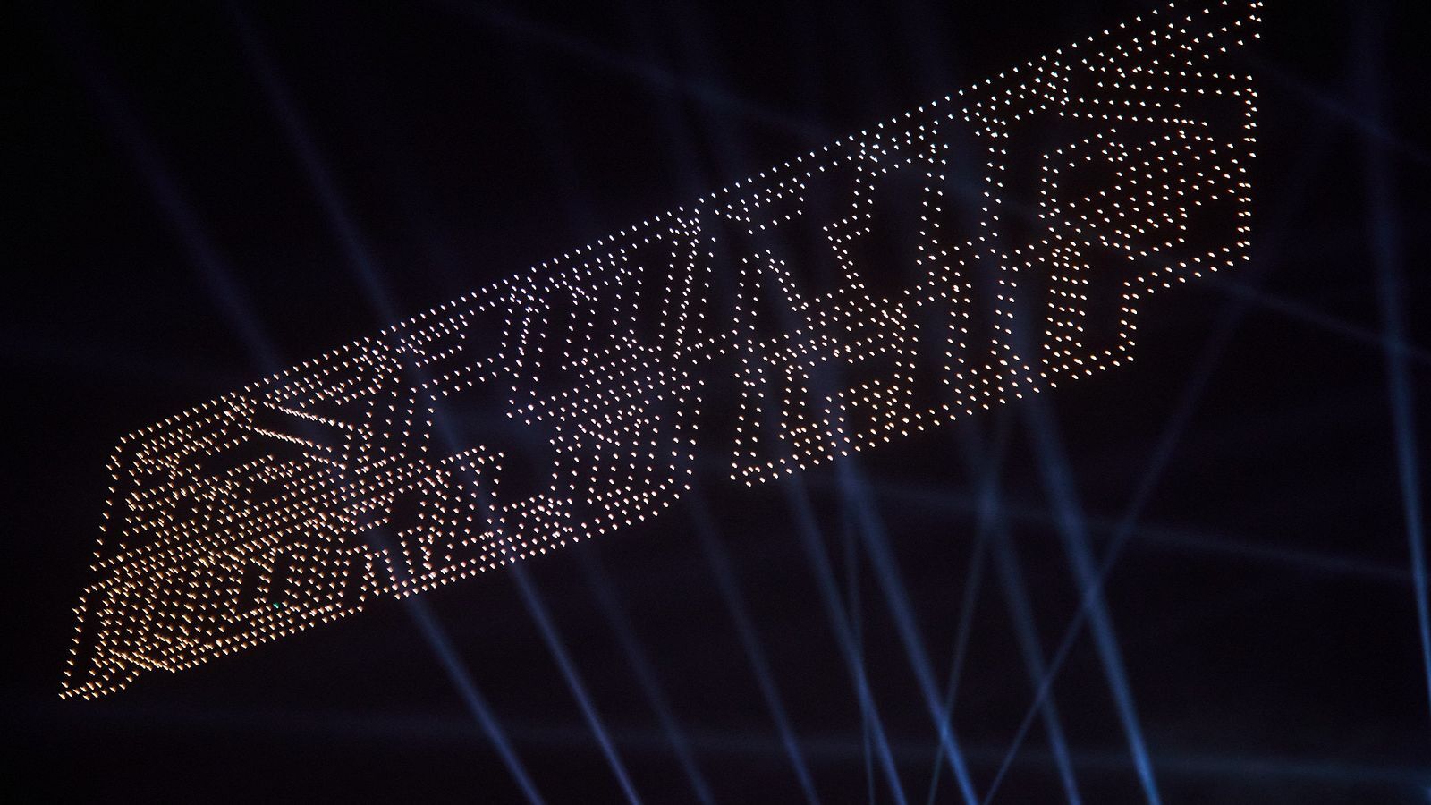 آغاز بزرگ‌ترین مسابقات قهرمانی جهان ورزش‌های الکترونیک در ریاض