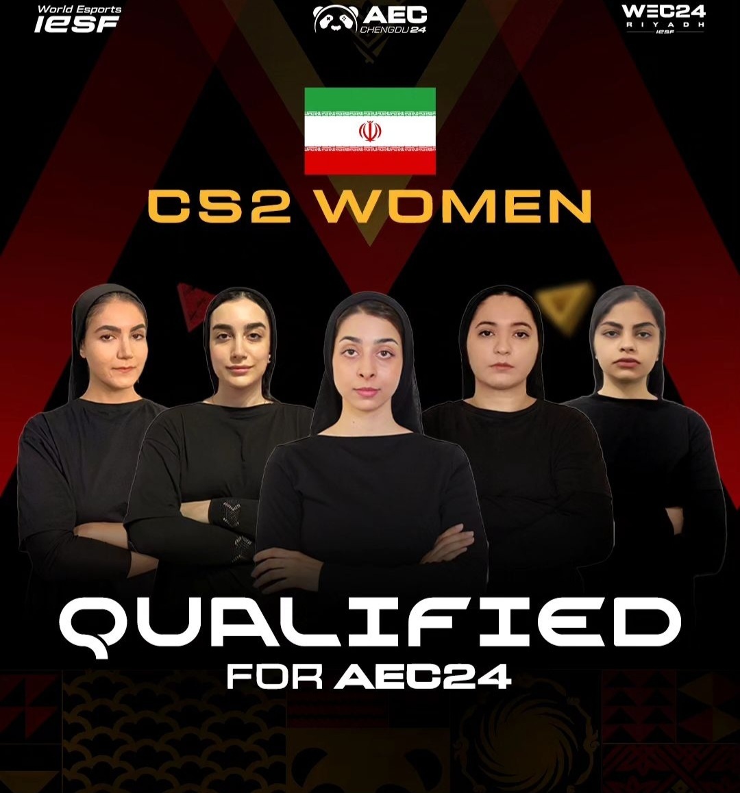 تیم ملی کانتراسترایک بانوان ایران سهیمه مسابقات آسیایی را کسب کرد تیم ملی کانتراسترایک بانوان ایران سهیمه مسابقات آسیایی را کسب کرد