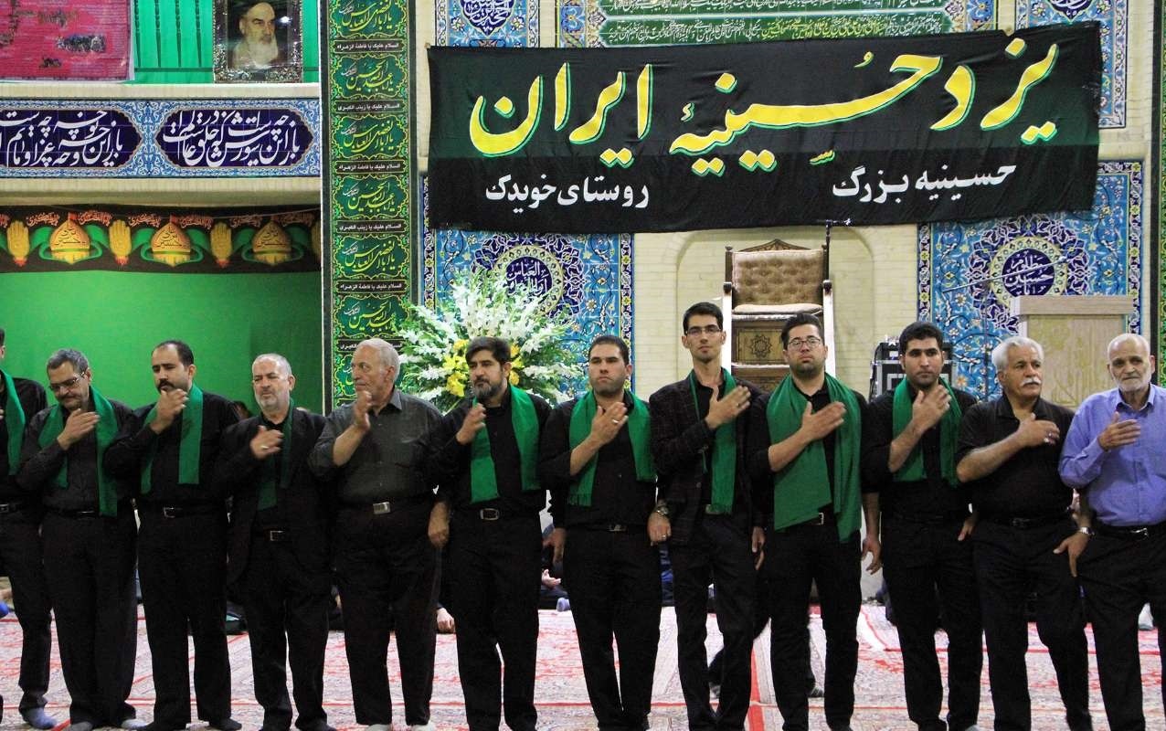 آیین نمایشی محرم در شهر یزد//////////// آیین نمایشی محرم در شهر یزد////////////