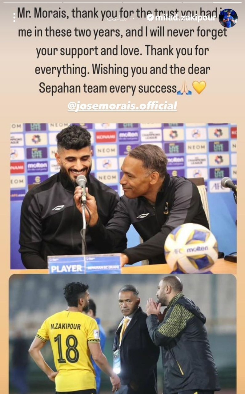 پیغام یک استقلالی برای ژوزه مورایس