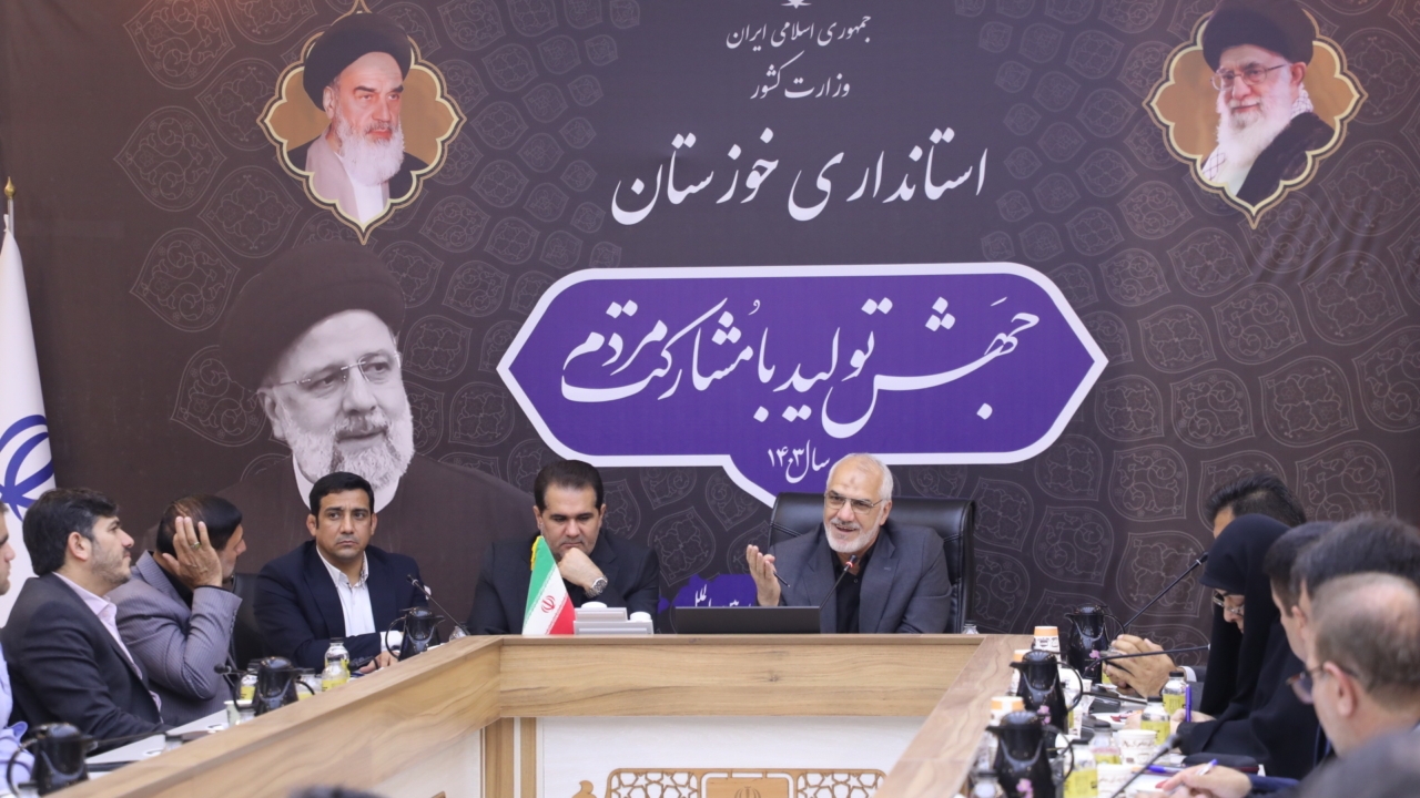 استاندار خوزستان: قول میدهم مسئله اشتغال ورزشکاران المپیکی و پارالمپیکی استان را حل کنیم / امیدوارم رییس جمهور جدید همچون شهید رییسی به ورزش توجه ویژه ایی داشته باشد استاندار خوزستان: قول میدهم مسئله اشتغال ورزشکاران المپیکی و پارالمپیکی استان را حل کنیم / امیدوارم رییس جمهور جدید همچون شهید رییسی به ورزش توجه ویژه ایی داشته باشد