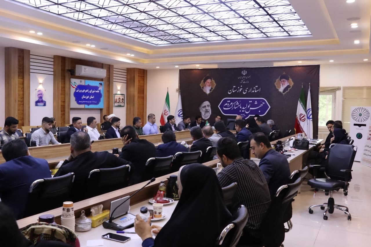 حمید بنی تمیم خبر داد: اختصاص ۵ هکتار زمین زراعتی به خوزستانی‌های اعزامی به المپیک و پارالمپیک پاریس 2024