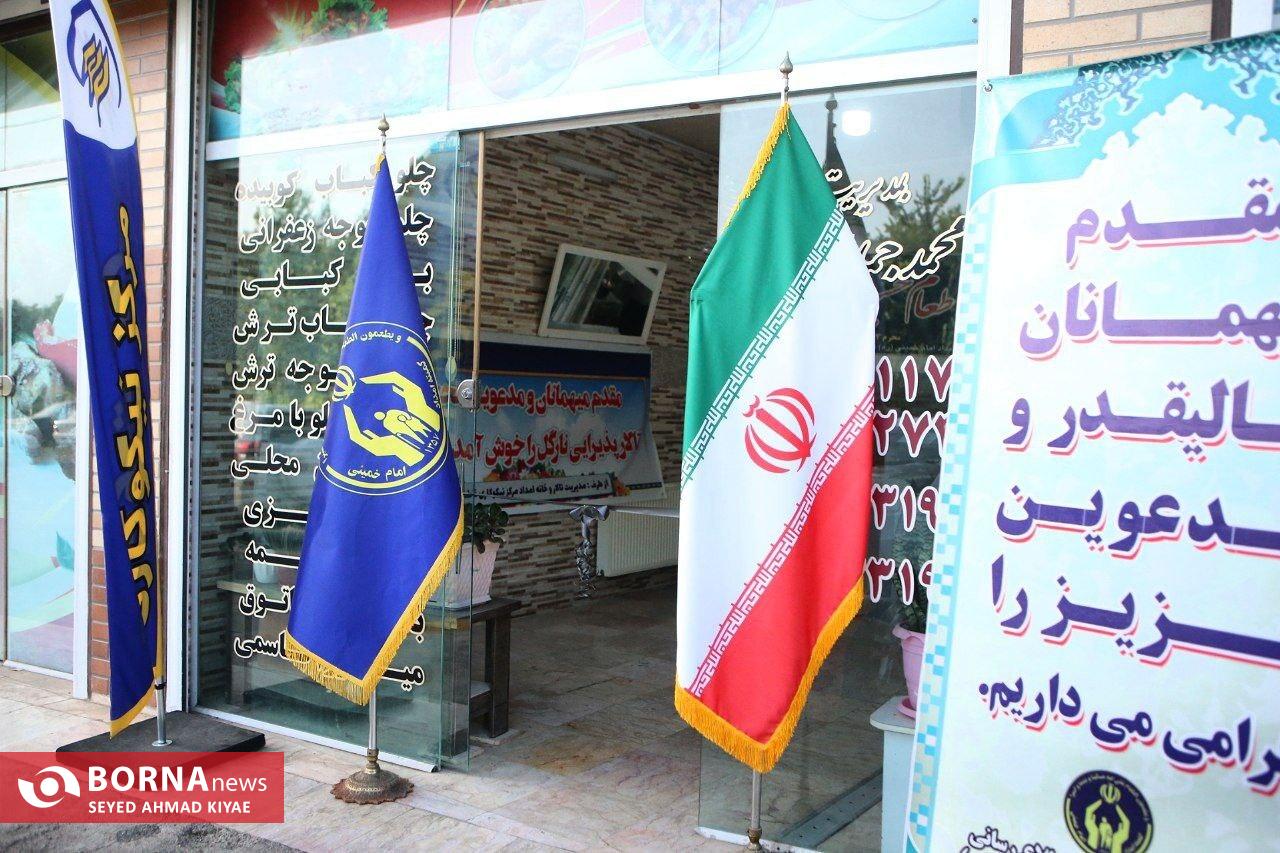 اجرای پویش اطعام و احسان حسینی با محوریت مراکز نیکوکاری در لاهیجان اجرای پویش اطعام و احسان حسینی با محوریت مراکز نیکوکاری در لاهیجان