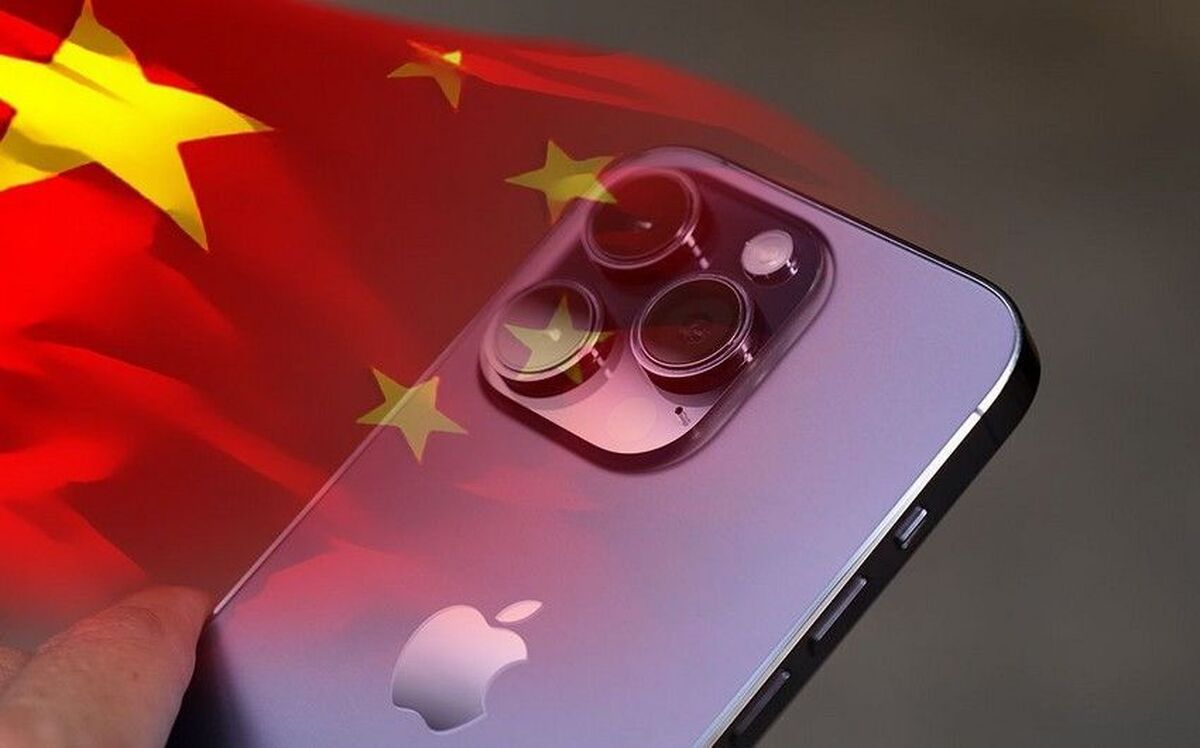 مایکروسافت تلافی کرد؛ کارمندان چینی باید از آیفون استفاده کنند