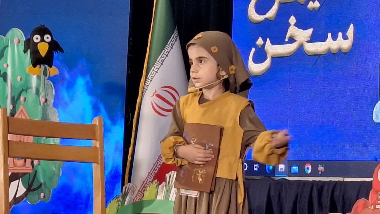 سومین جشنواره سیمرغ سخن با معرفی برترین ها به کار خود در قزوین پایان داد سومین جشنواره سیمرغ سخن با معرفی برترین ها به کار خود در قزوین پایان داد