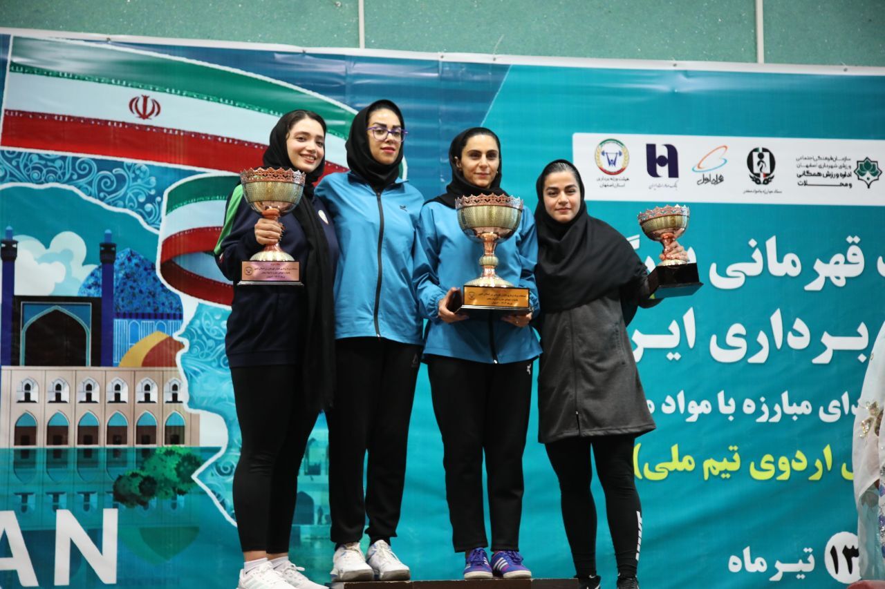 وزنه های طلایی دختران اصفهانی به سکوی قهرمانی ختم شد