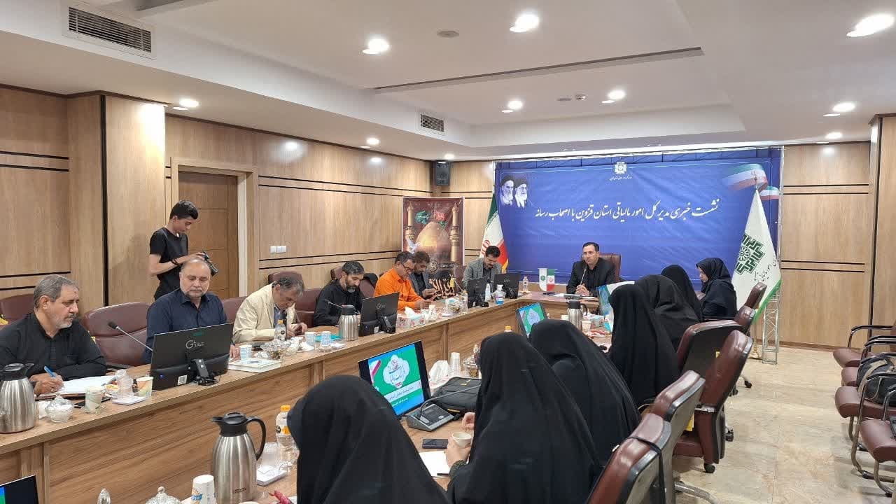 47 درصد مالیات اصناف و کسبه استان قزوین در سال گذشته« صفر» محاسبه شد