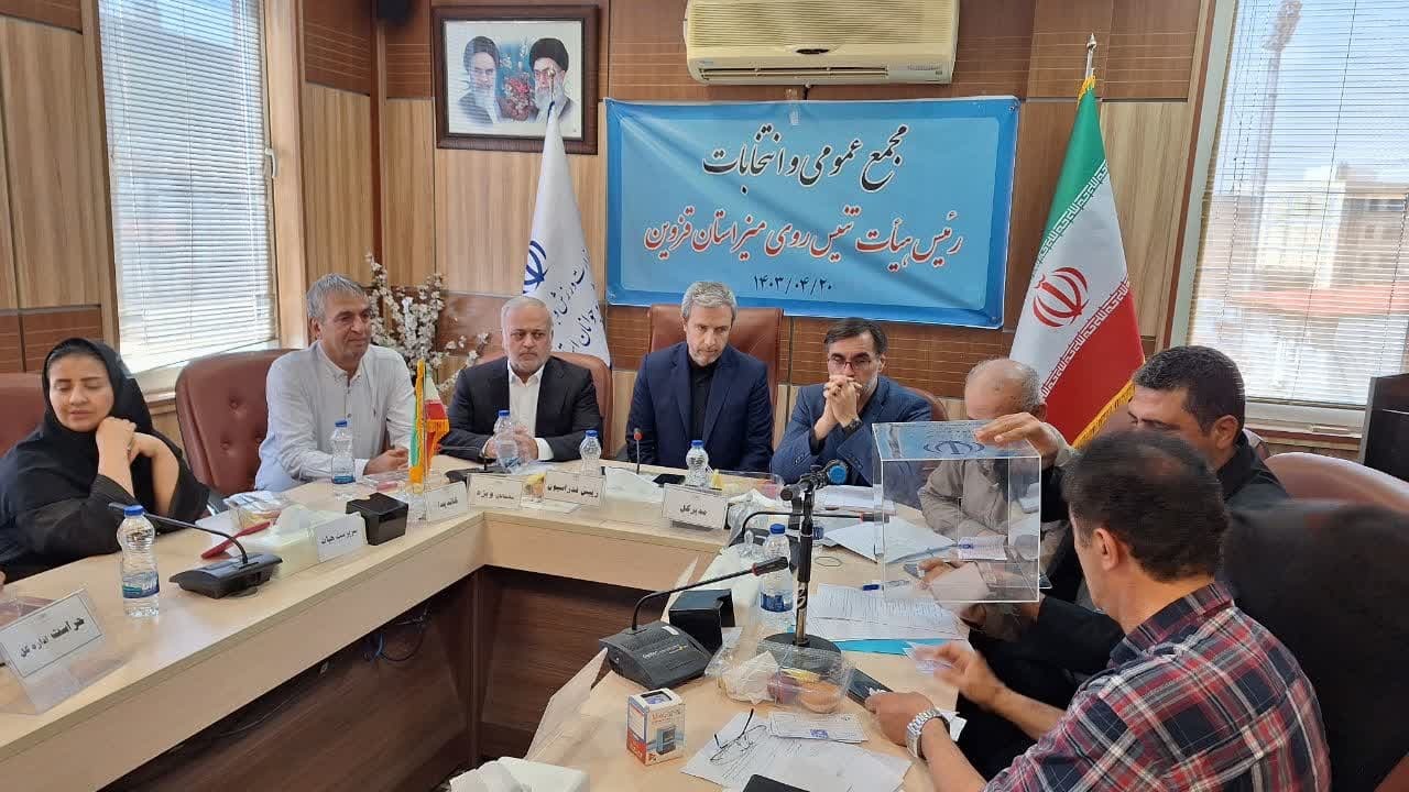 رئیس هیئت تنیس روی میز استان قزوین انتخاب شد رئیس هیئت تنیس روی میز استان قزوین انتخاب شد