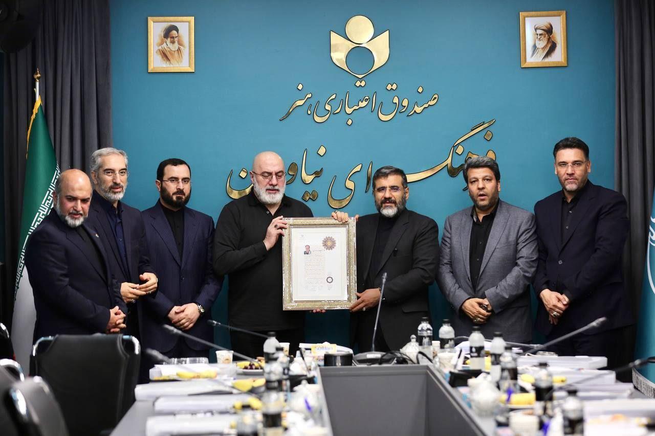 خدمات صندوق هنر در دولت سیزدهم رضایتمندی اصحاب فرهنگ و هنر را داشت خدمات صندوق هنر در دولت سیزدهم رضایتمندی اصحاب فرهنگ و هنر را داشت