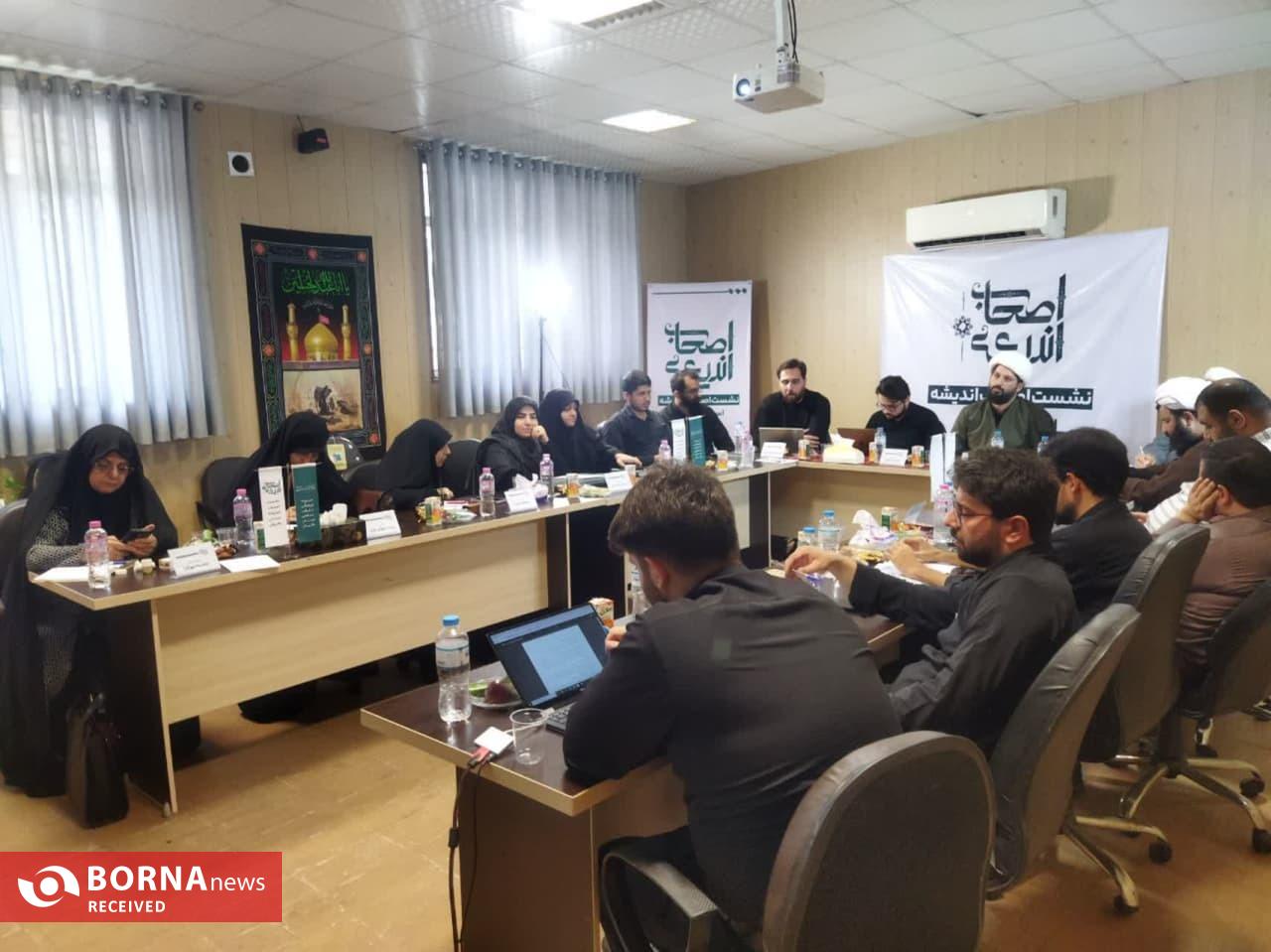 لزوم شکل گیری هیئتهای اندیشه ورزی و تقویت بنیه فکری جبهه انقلاب لزوم شکل گیری هیئتهای اندیشه ورزی و تقویت بنیه فکری جبهه انقلاب