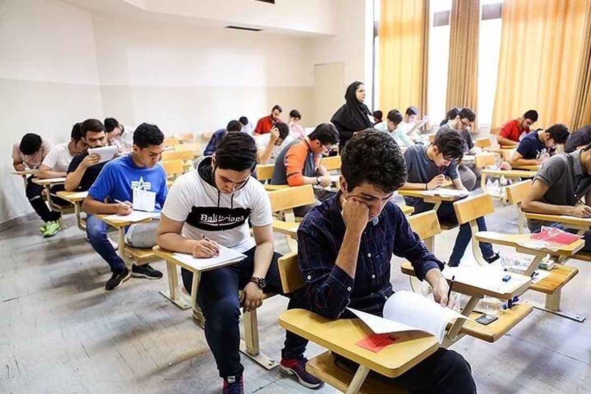 روز دوم آزمون سراسری در استان قزوین برگزار شد