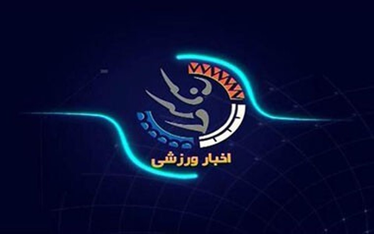 صعود نمایندگان فوتسال استان قزوین به مرحله دوم لیگ مناطق کشور 