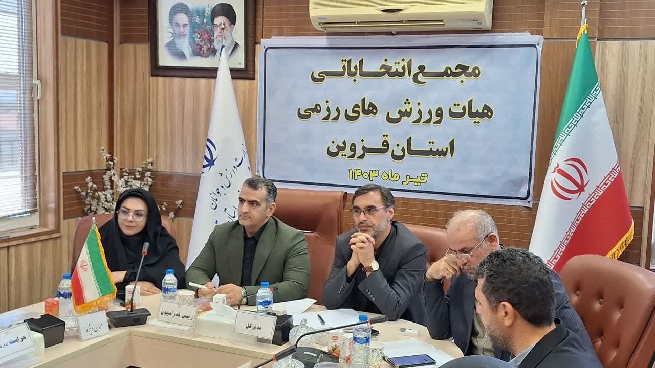 موفقیت در هیئت ورزشهای رزیمی نیازمند وحد ت و همدلی همه فعالان این عرصه است موفقیت در هیئت ورزشهای رزیمی نیازمند وحد ت و همدلی همه فعالان این عرصه است