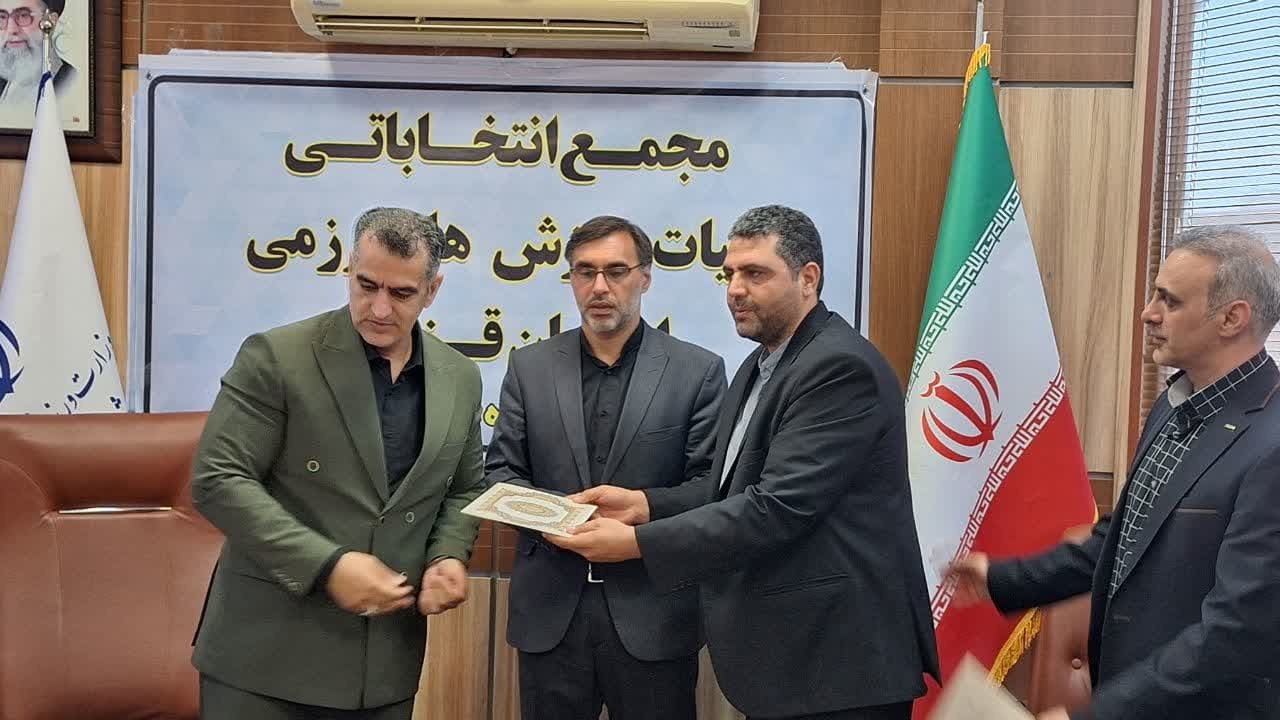 قزوین می تواند میزبان اردوهای تیم ملی ورزشهای رزمی باشد قزوین می تواند میزبان اردوهای تیم ملی ورزشهای رزمی باشد