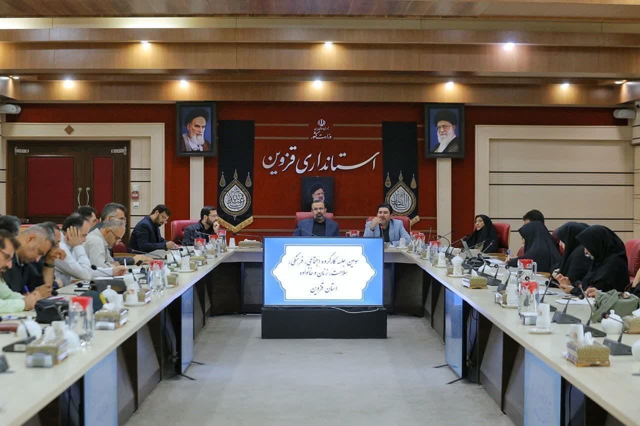 مراکز شوق زندگی می تواند در کاهش آسیب های اجتماعی کودکان و نوجوانان موثر باشد