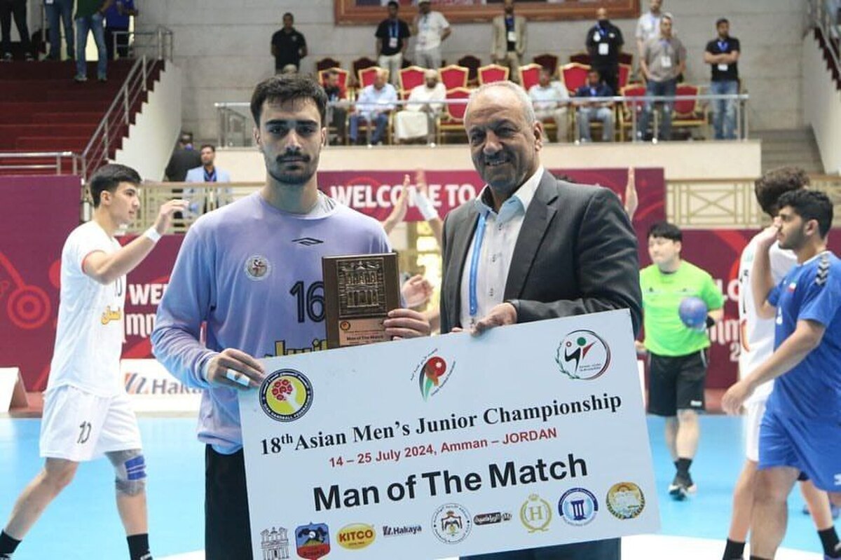  مسابقات هندبال قهرمانی جوانان پسر آسیا/ زارعی بهترین بازیکن دیدار ایران - کویت معرفی شد