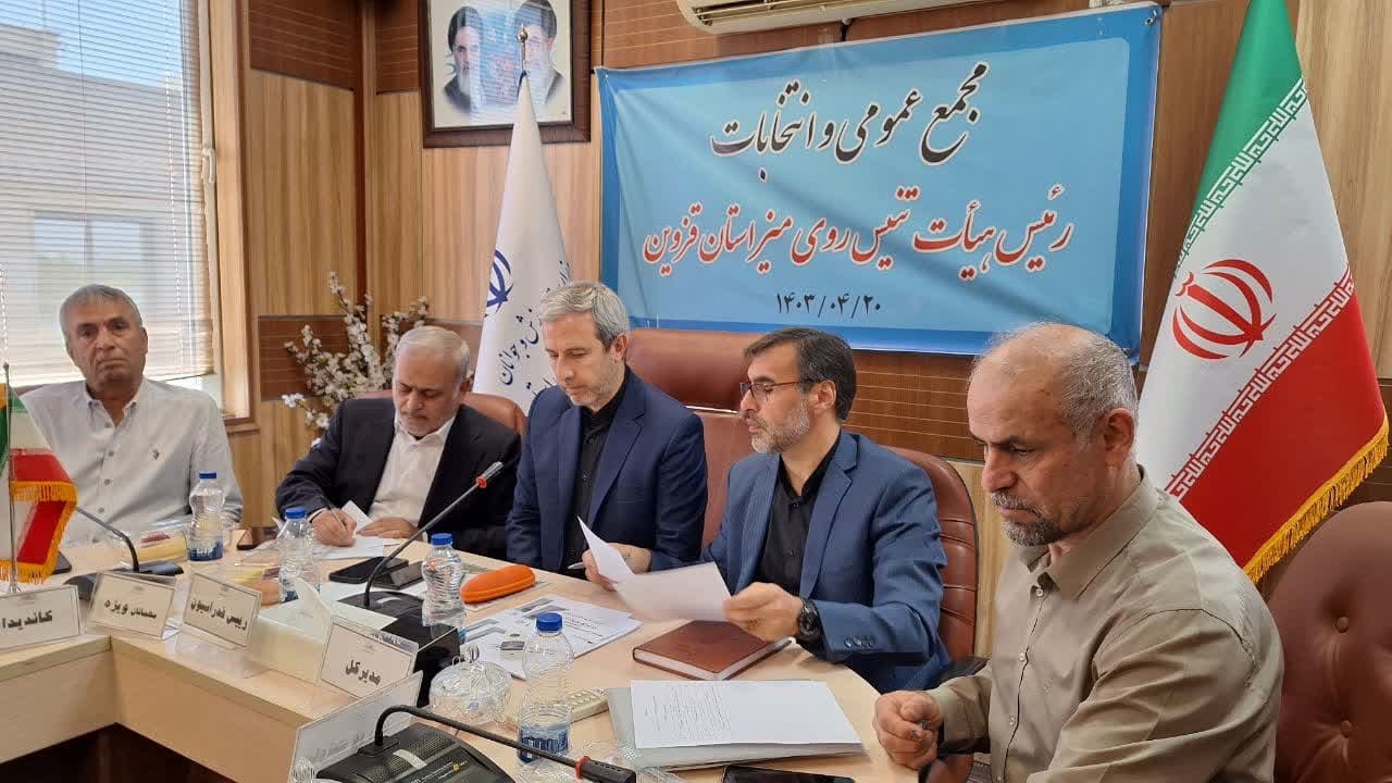 برگزاری 101 رویداد ورزشی توسط هیئت تنیس روی میز استان قزوین برگزاری 101 رویداد ورزشی توسط هیئت تنیس روی میز استان قزوین