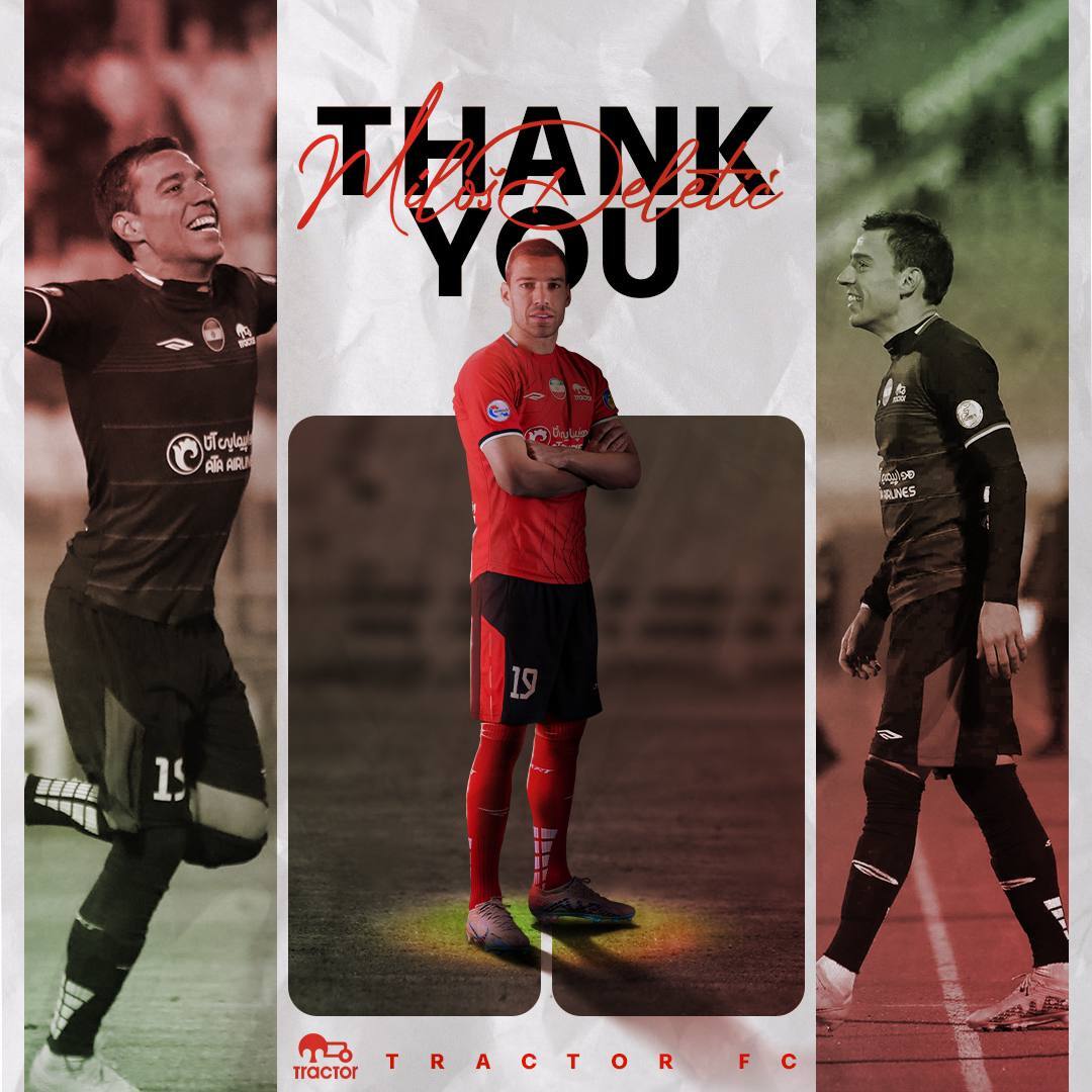 خداحافظی باشگاه تراکتور با ۵ چهره سرشناس + تصاویر