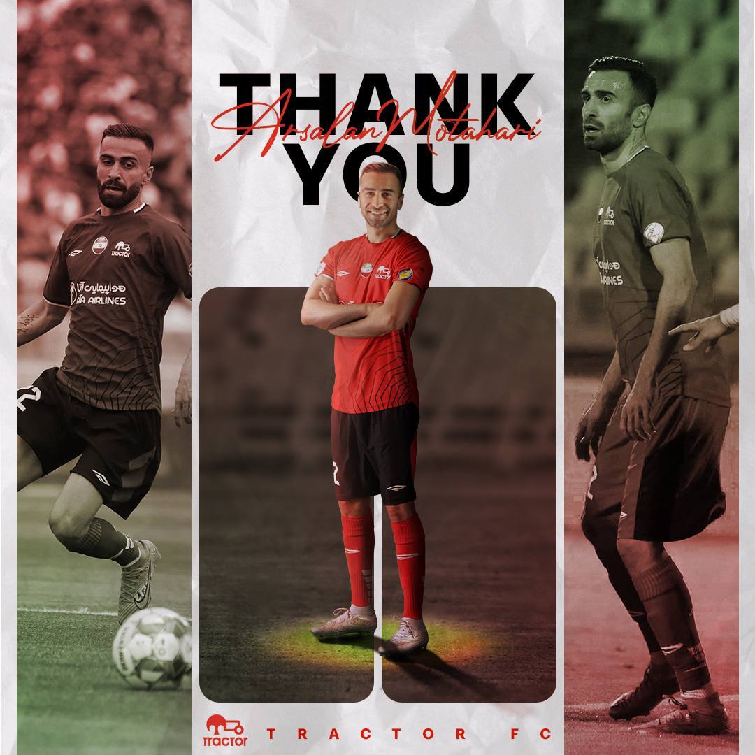 خداحافظی باشگاه تراکتور با ۵ چهره سرشناس + تصاویر