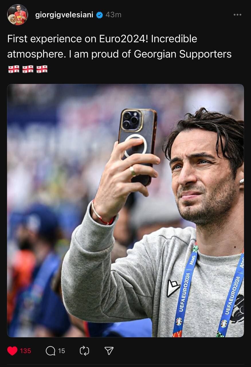 اولین پیام گئورگی گولسیانی پس از حضور ویژه در یورو ۲۰۲۴