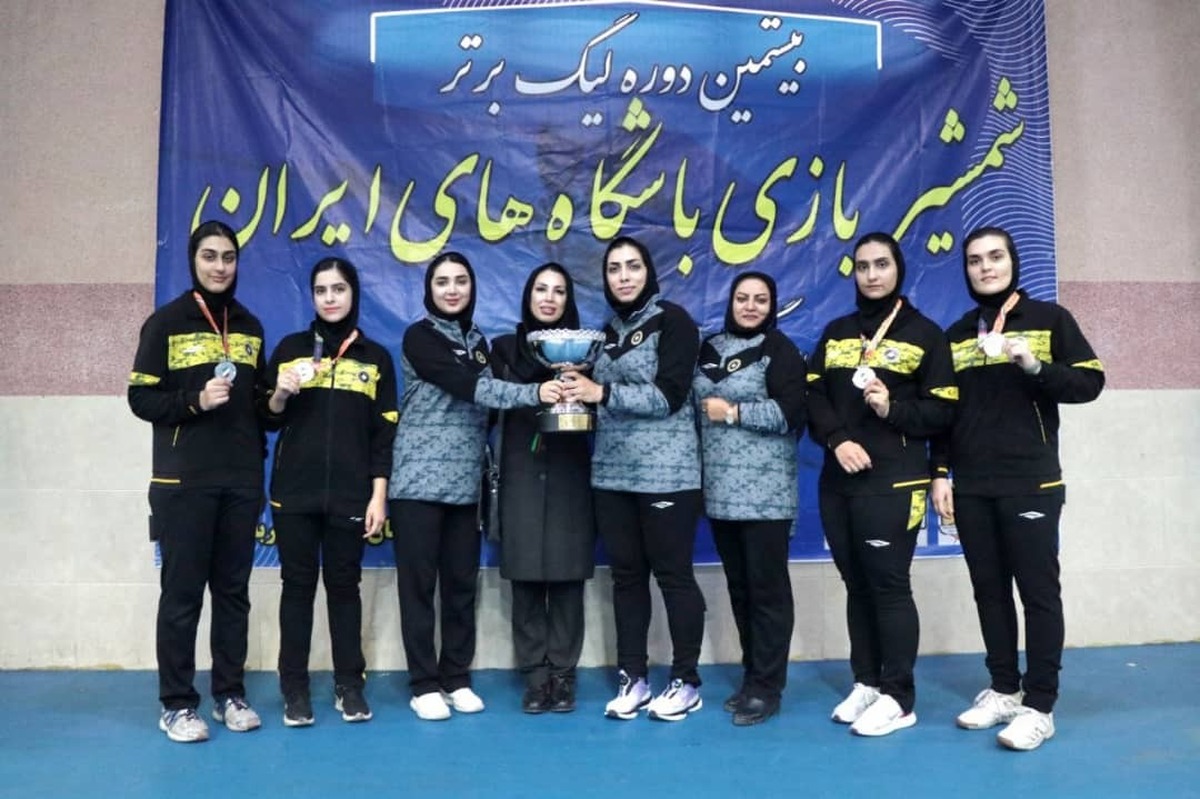 نقره لیگ برتر بر گردن شمشیربازان دختر سپاهان