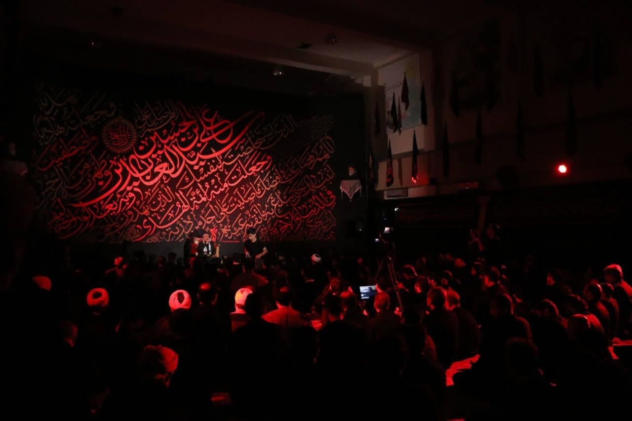 آیین عزاداری هیئت هنر و رسانه قم