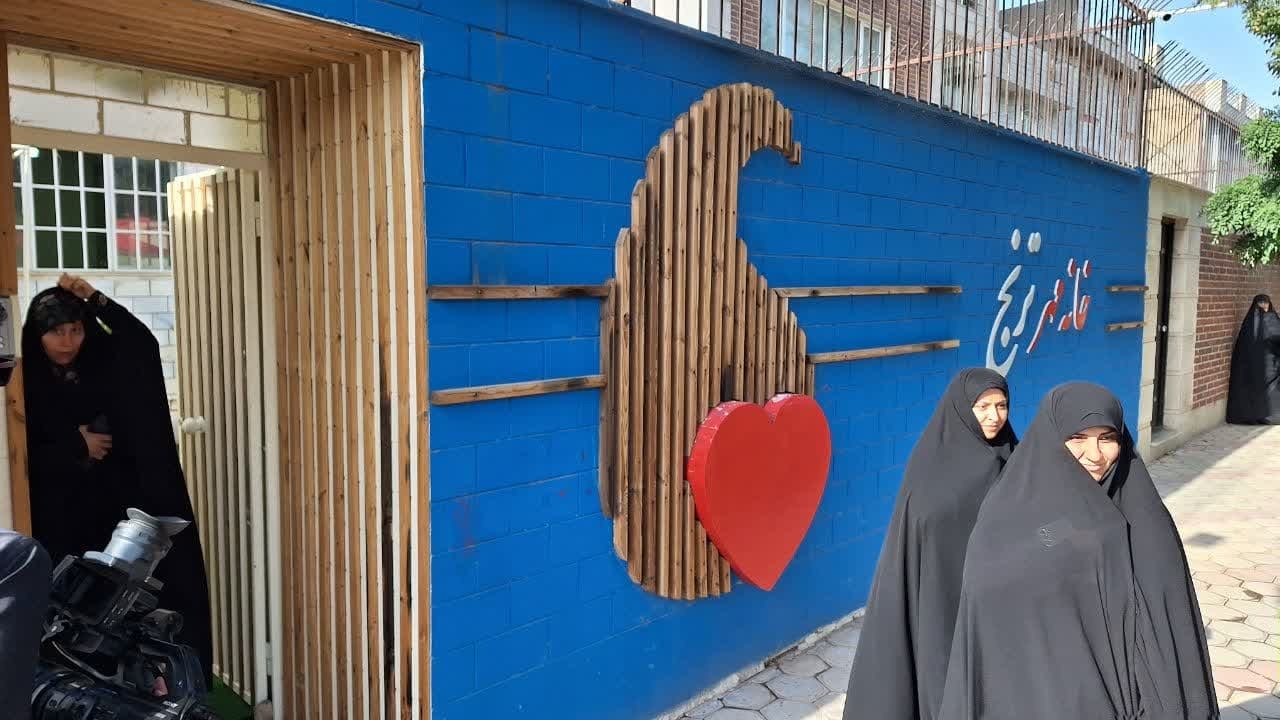 خانه مهر ترنج در قزوین گشایش یافت خانه مهر ترنج در قزوین گشایش یافت