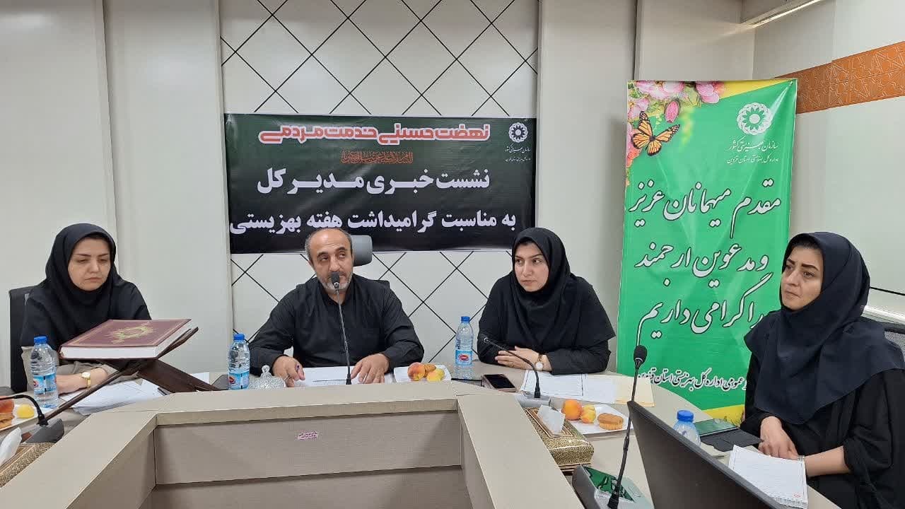 فرزندخواندگی در استان قزوین با افزایش ۵۰ درصدی خانواده ها مواجه شده است 