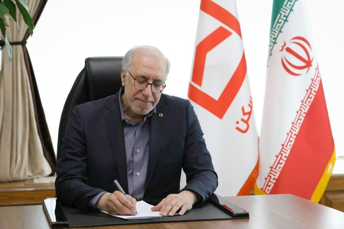 پیام تبریک سیدعباس حسینی مدیرعامل بانک مسکن به مناسبت فرارسیدن «عید سعید غدیر خم»