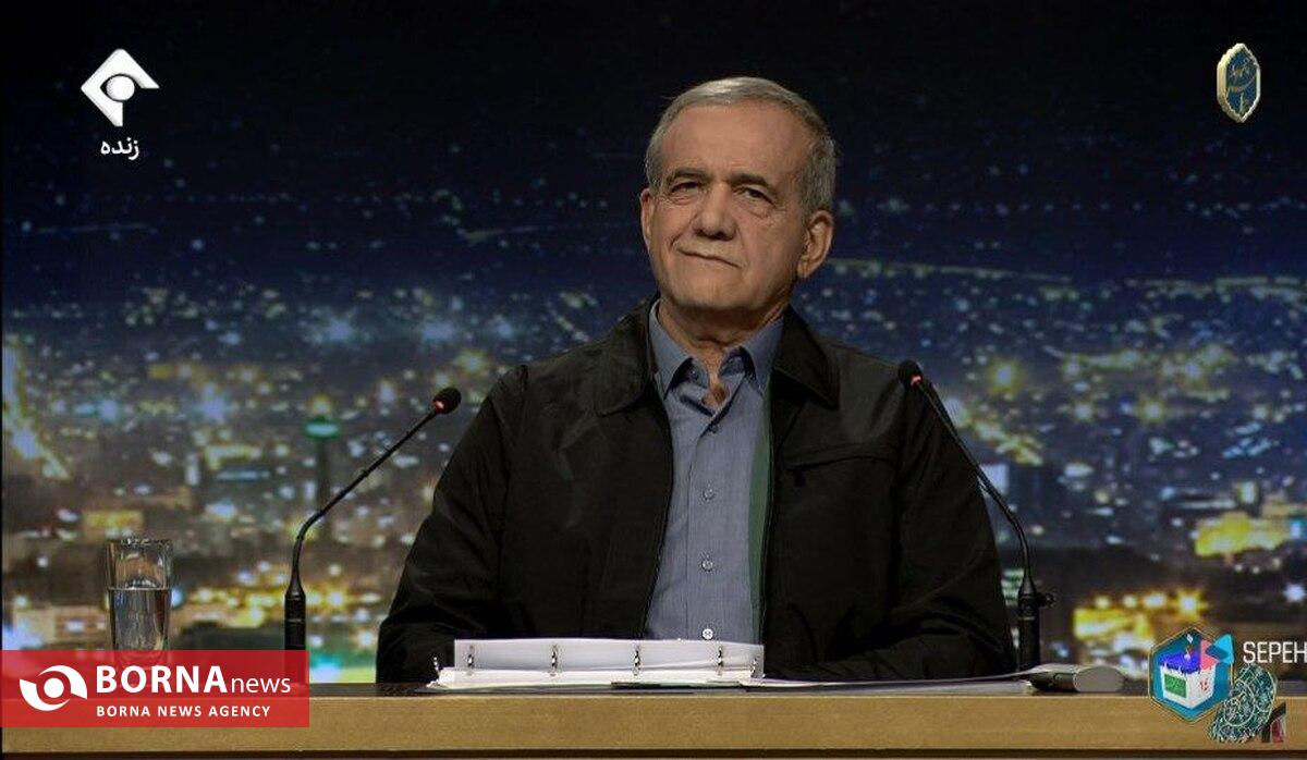 پزشکیان: برجام اوضاع اقتصادی را خوب کرد