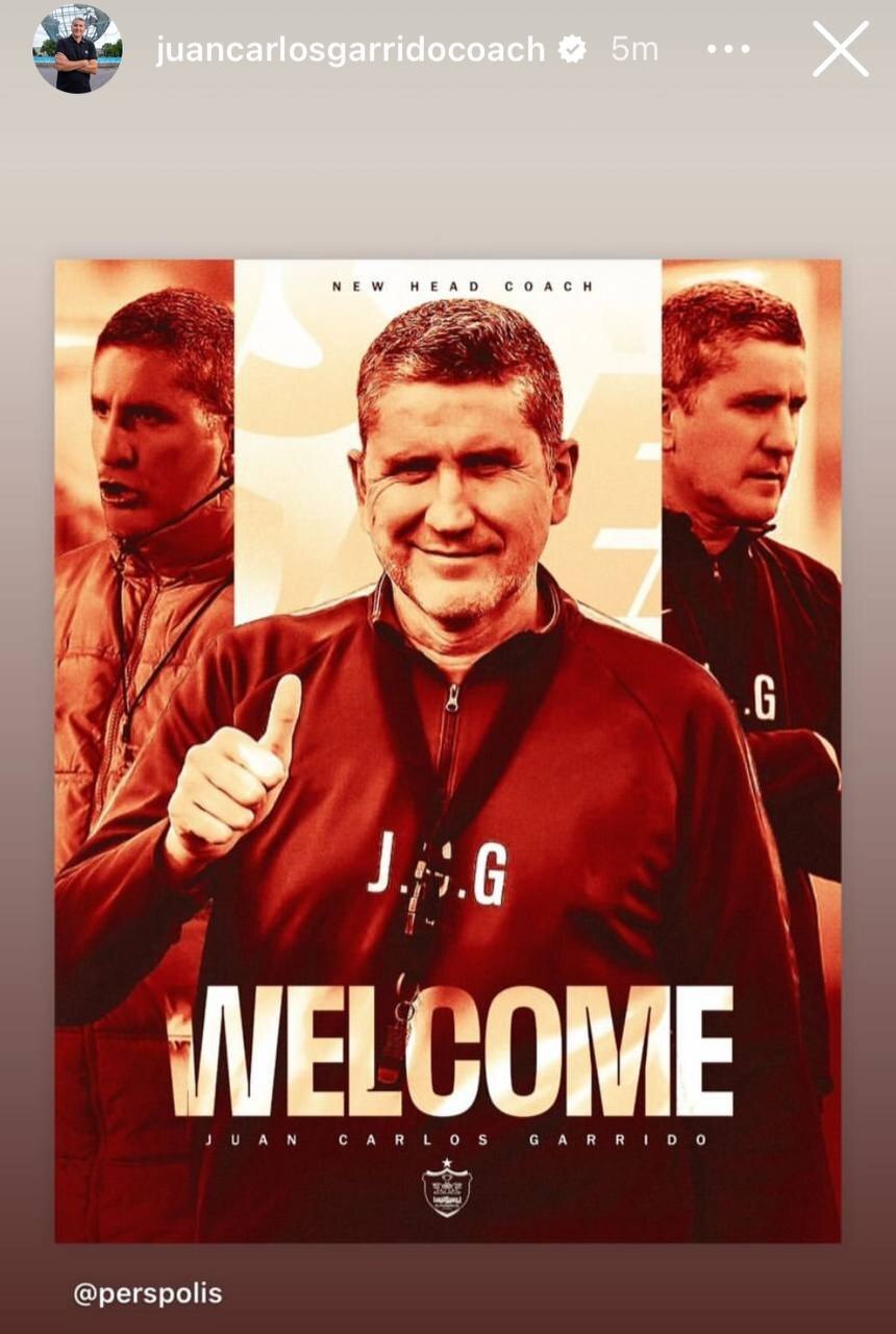 اولین واکنش خوان کارلوس گاریدو به حضورش در پرسپولیس