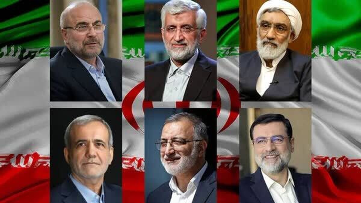 حضور گسترده مردم در انتخابات زمینه‌های حفظ اقتدار نظام اسلامی را فراهم می‌سازد