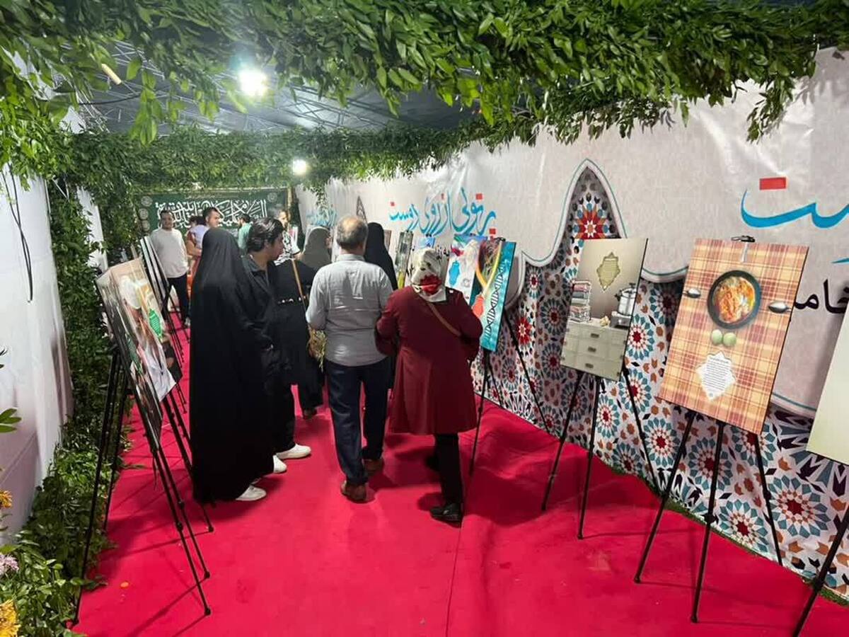 برگزاری نمایشگاه پرتوی از روی دوست با نگاهی به زندگی فردی امام خامنه‌ای