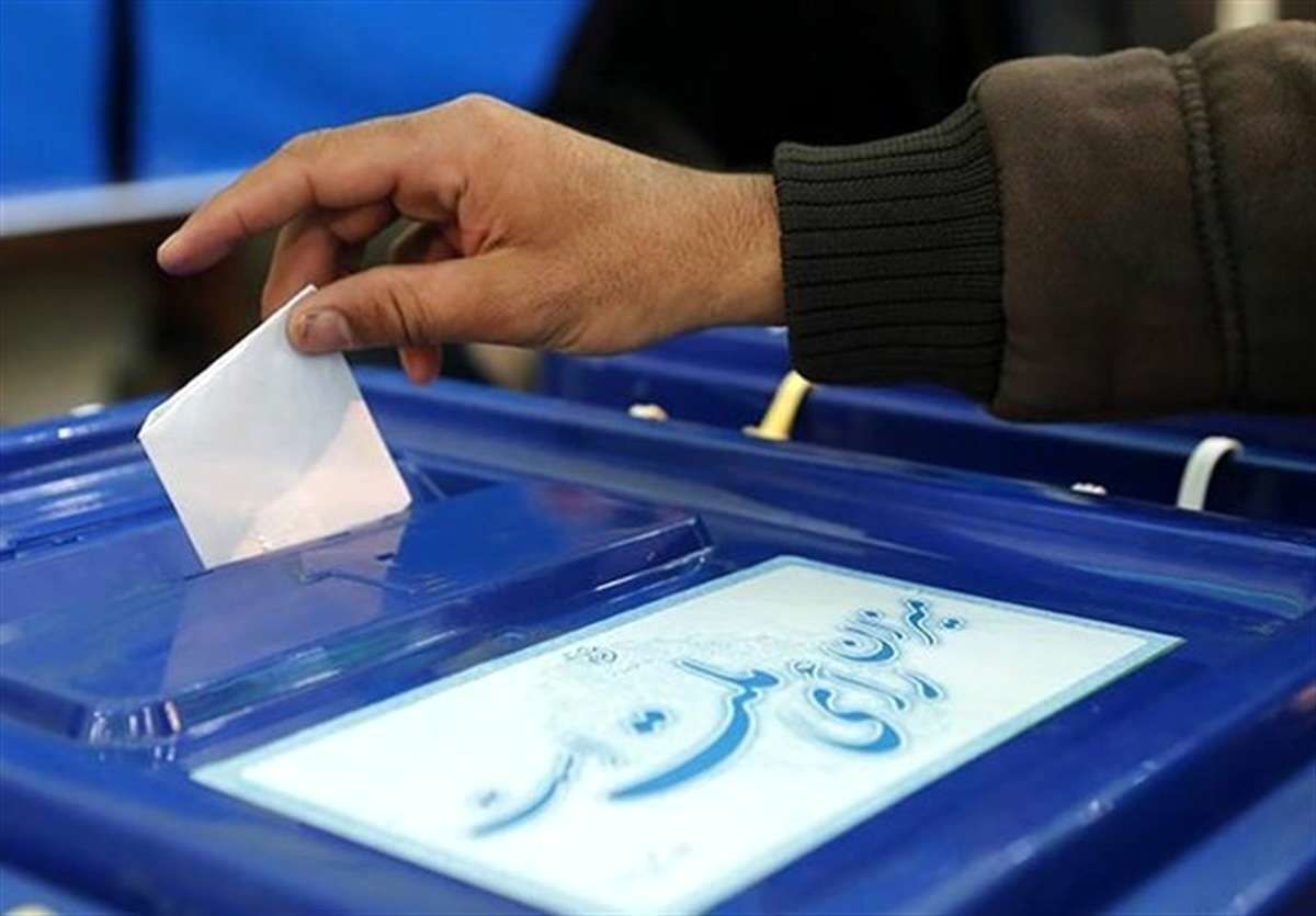 اطلاعیه ستاد انتخابات کشور خطاب به اعضای شعب ثبت نام و اخذ رای