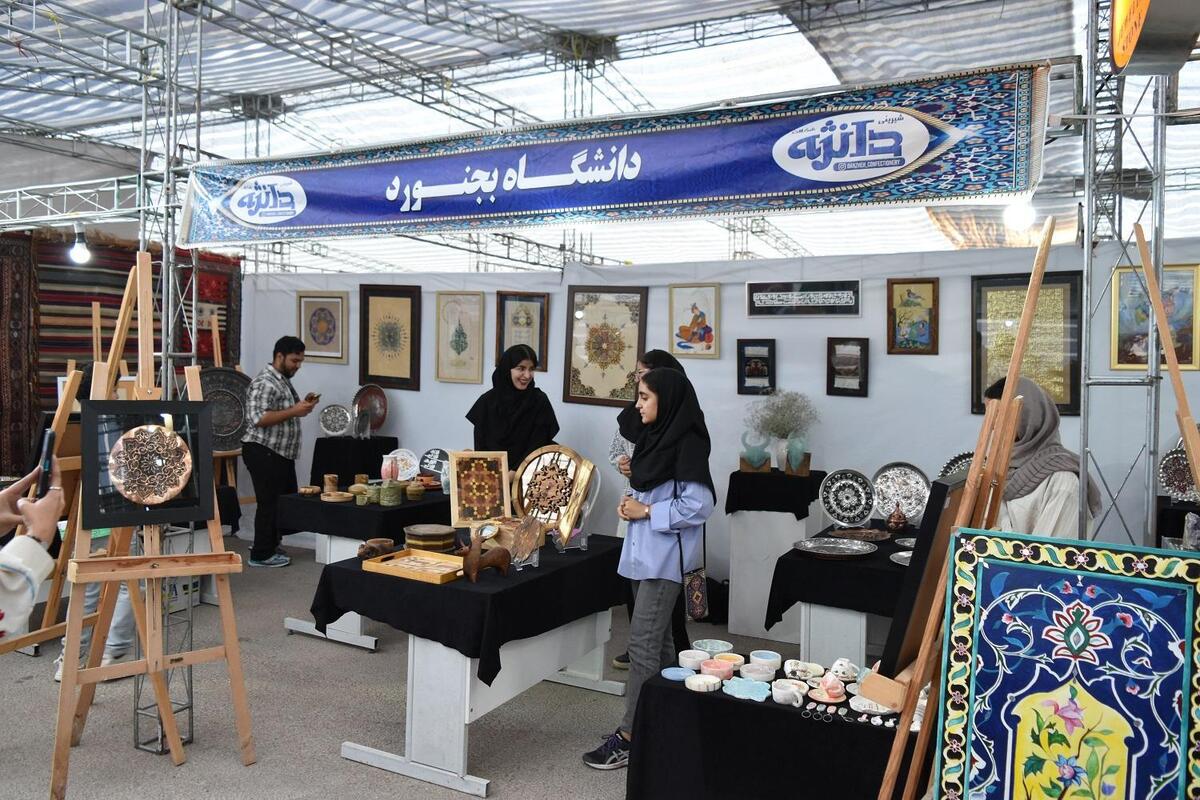 فروش بیش از ۵ میلیاردی صنایع‌دستی در دهمین نمایشگاه سراسری صنایع‌دستی خراسان شمالی