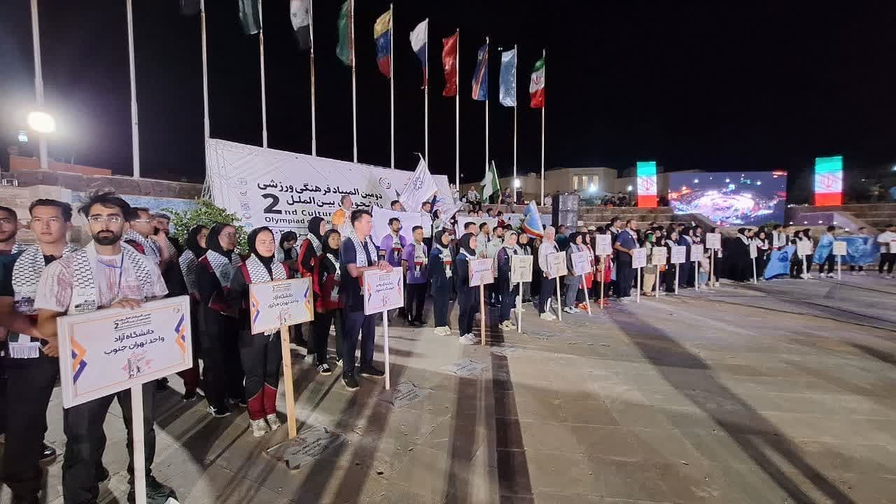 ایران می تواند مرکز ثقل رویدادهای فرهنگی و ورزشی دانشجویان خارجی کشورهای مسلمان باشد