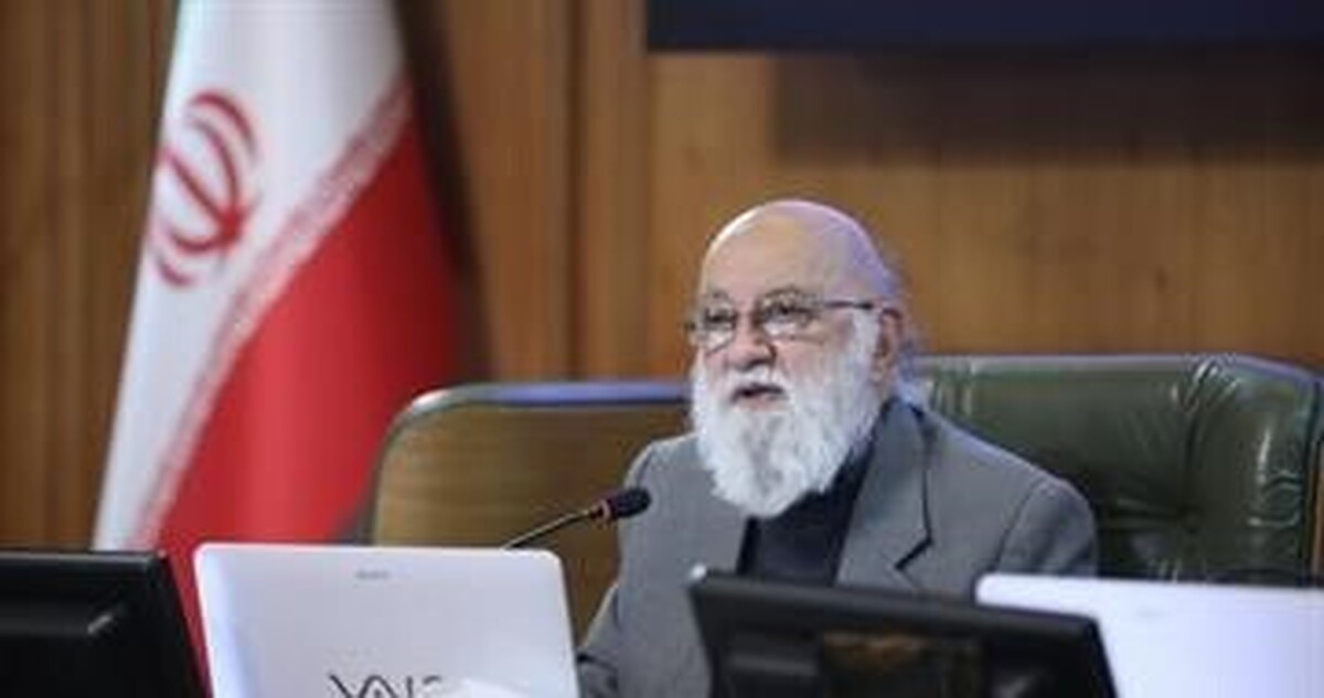 تسلیت رئیس شورای شهر تهران در پی شهادت اسماعیل هنیه