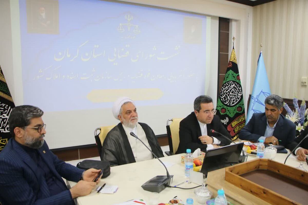 شش هزار و ۱۲۲ سند در عرصه‌های مختلف استان کرمان صادر شد