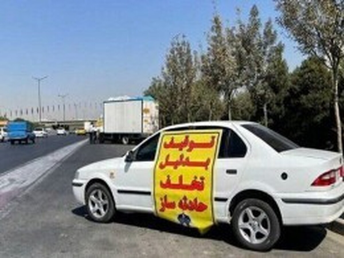 توقيف 300 خودروي متخلف در مازندران