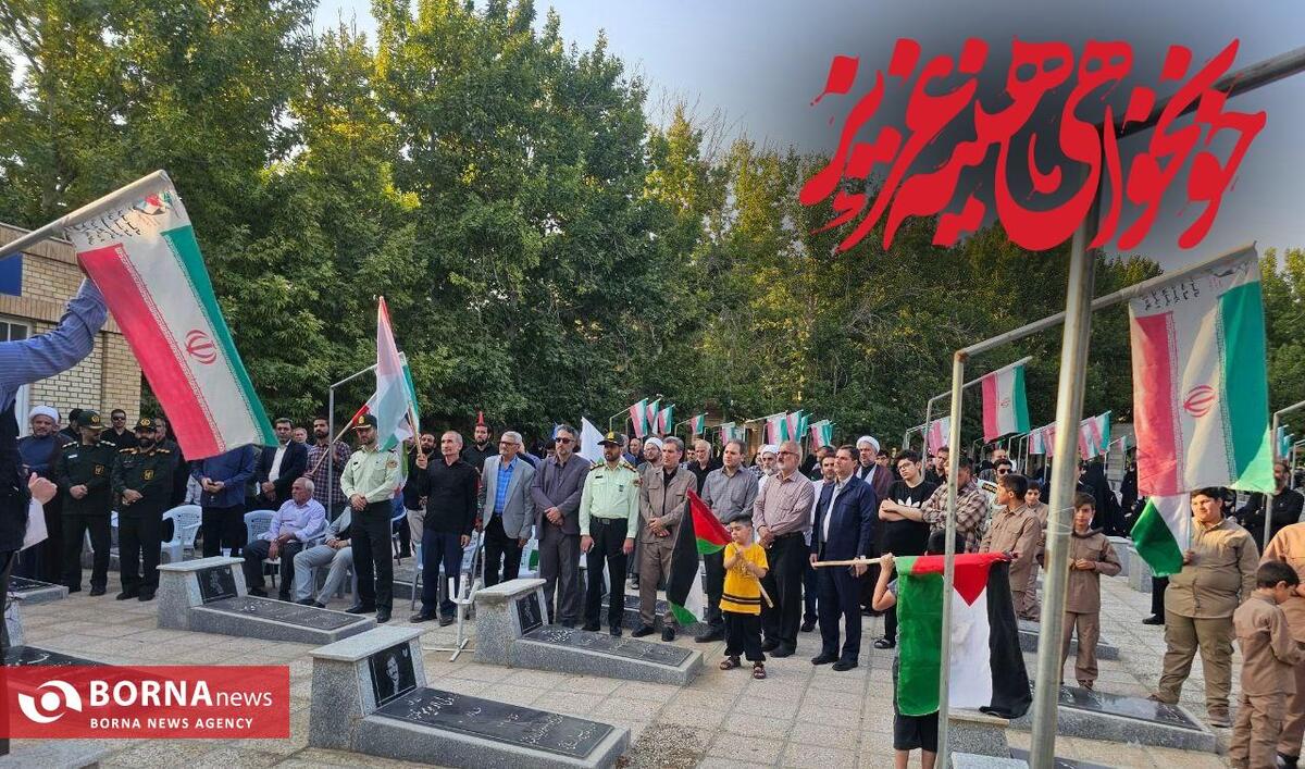 ببینید | اجتماع مردم نهاوند در خون‌خواهی مهمان عزیز ایران