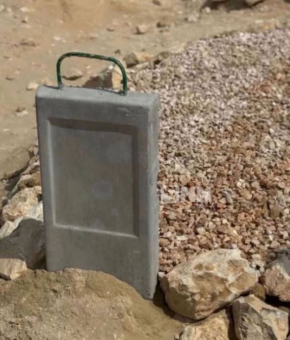 تصویری از آرامگاه شهید اسماعیل هنیه در دوحه قطر تصویری از آرامگاه شهید اسماعیل هنیه در دوحه قطر