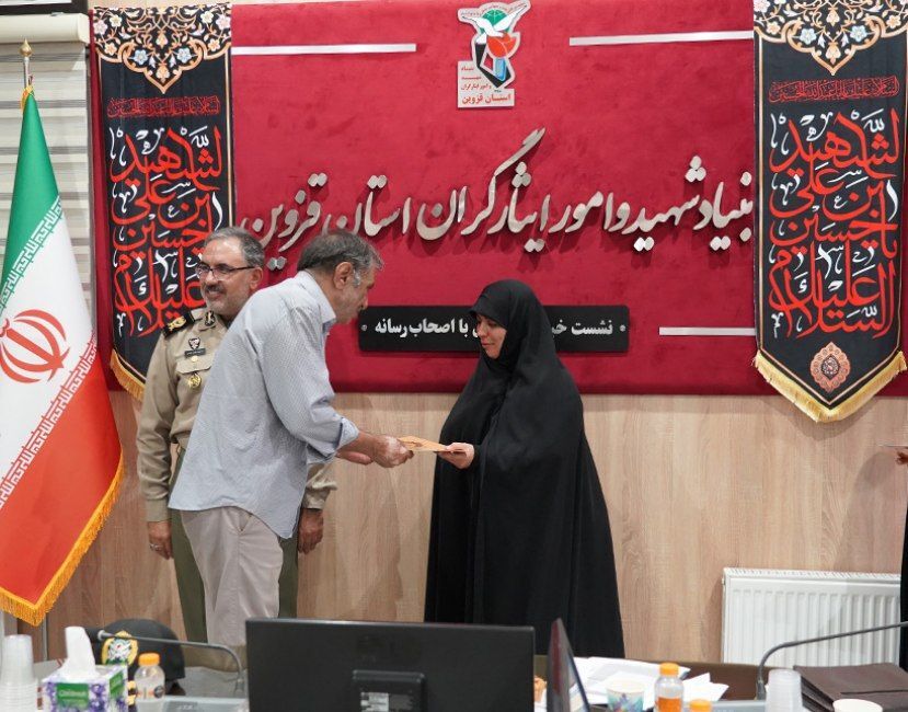 یادواره شهدای ارتش جمهوری اسلامی ایران در استان قزوین برگزار می شود