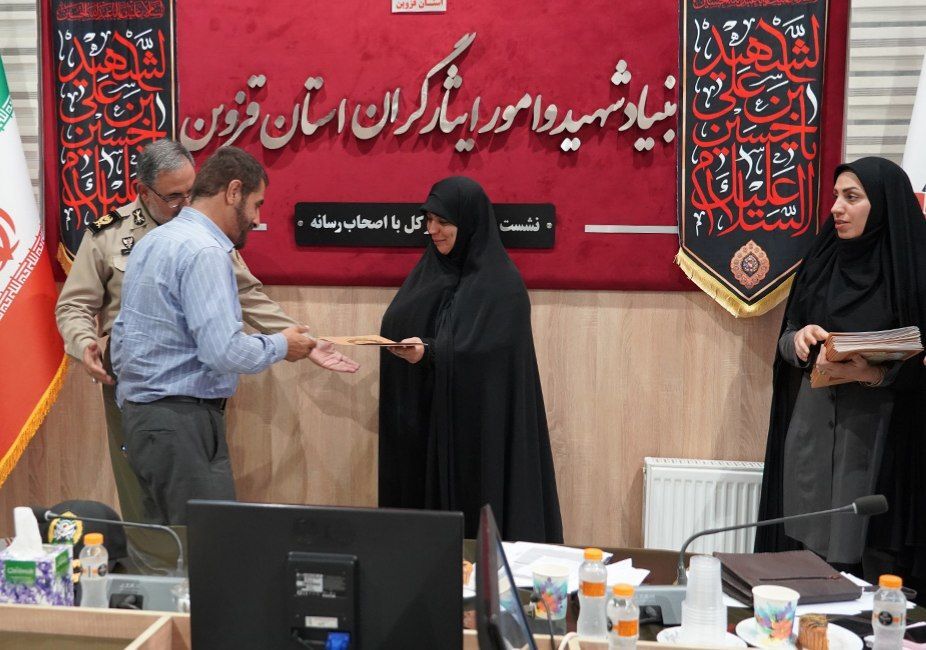 برگزاری ۲۳۳ برنامه در حوزه ایثار و شهادت در استان قزوین برگزاری ۲۳۳ برنامه در حوزه ایثار و شهادت در استان قزوین