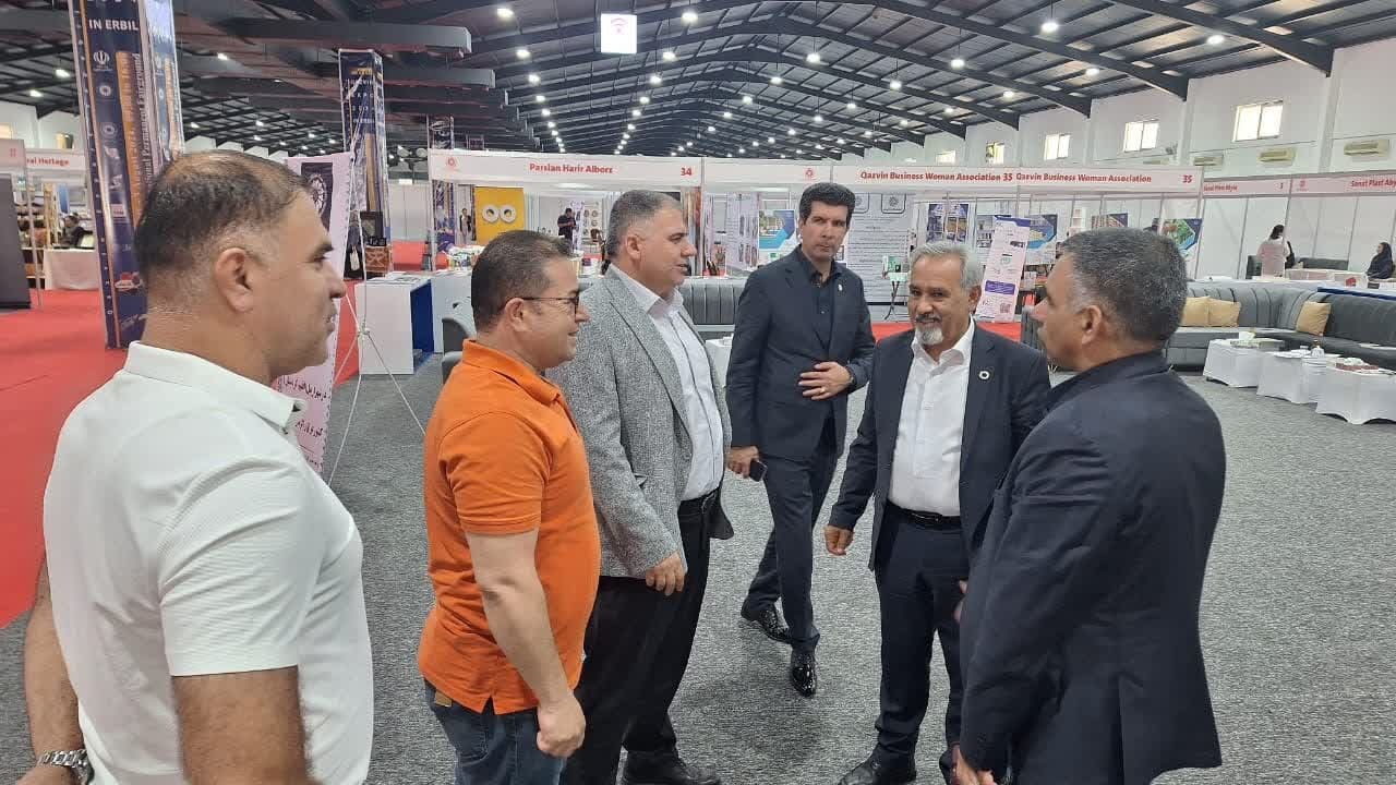 نمایشگاه توانمندی های صادراتی استان قزوین در اربیل عراق به کار خود پایان داد نمایشگاه توانمندی های صادراتی استان قزوین در اربیل عراق به کار خود پایان داد