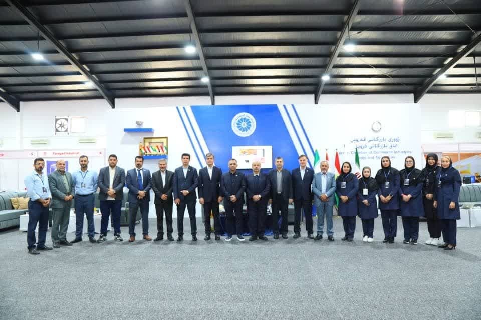 نمایشگاه توانمندی های صادراتی استان قزوین در اربیل عراق به کار خود پایان داد نمایشگاه توانمندی های صادراتی استان قزوین در اربیل عراق به کار خود پایان داد