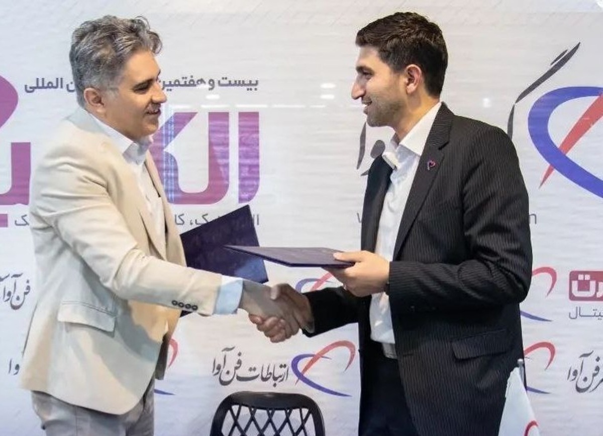 امضای تفاهم‌نامه همکاری میان گروه فن‌آوا و انجمن ورزش‌های الکترونیک ایران